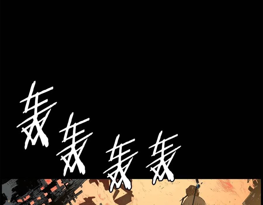 第78话 梦一场65
