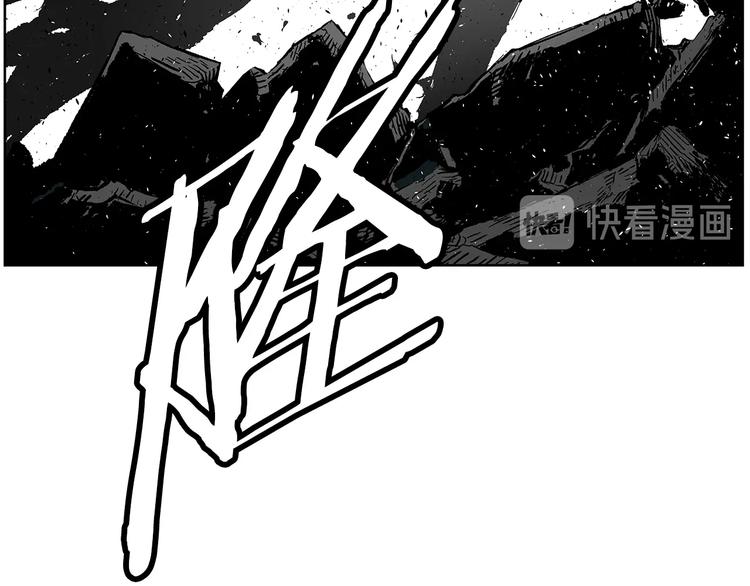 第68话 用魔功来保护！35
