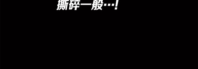 第74话 宿命之子20