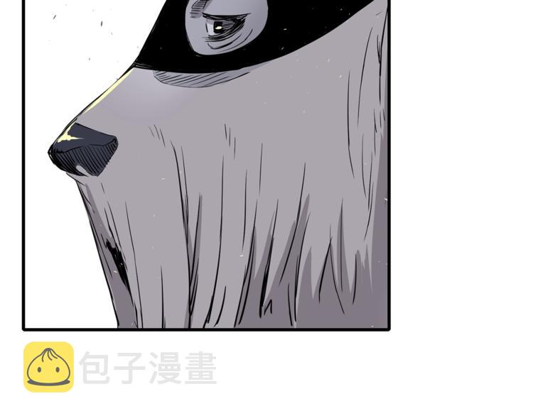 第4话 前尘往事155