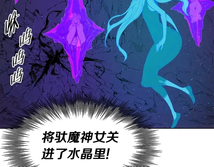 第53话 保护我的身体188