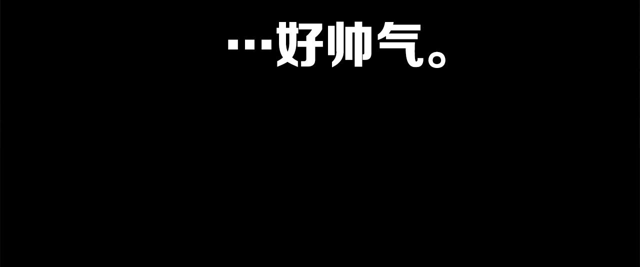 第101话 为某人99