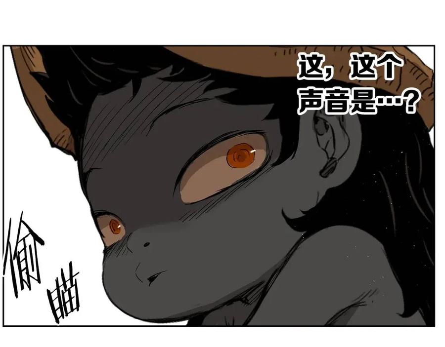 第81话 梦的尽头36