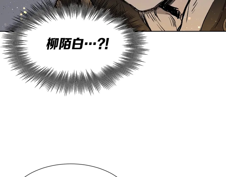 第50话 发力39