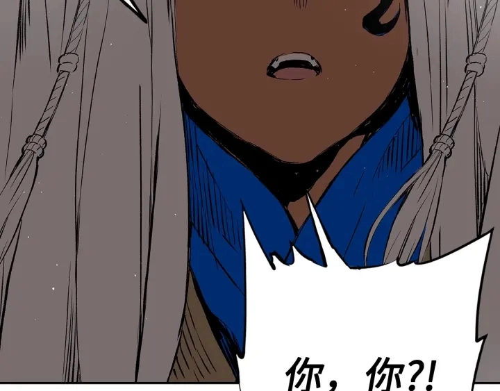 第45话 波雪王的答案196