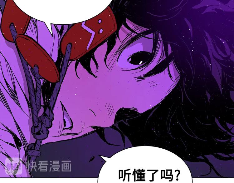 第64话 面具80