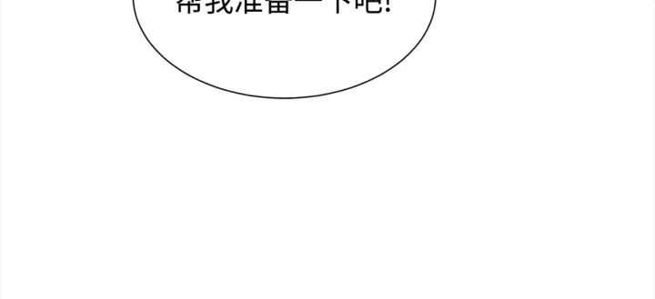 第28话 罪孽之人133