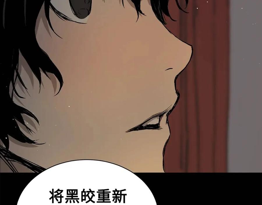 第88话 残酷封印53