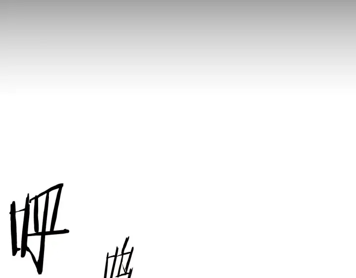 第35话 诅咒之龙169