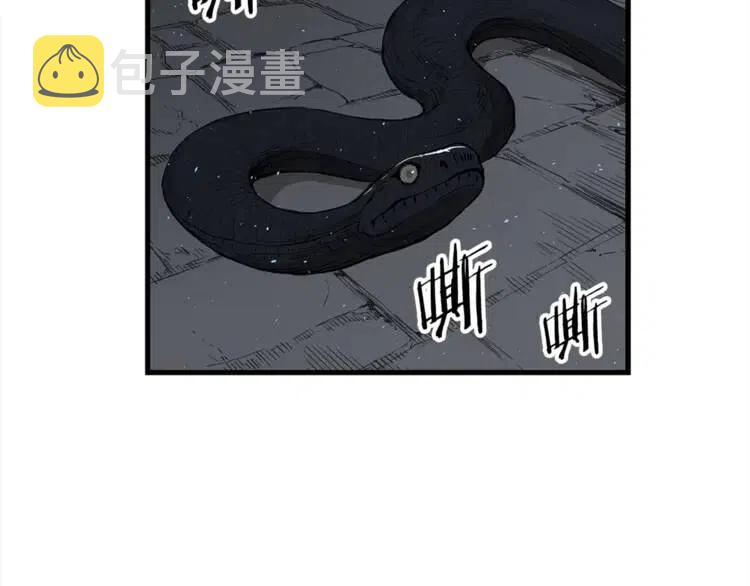 第26话 面孔83