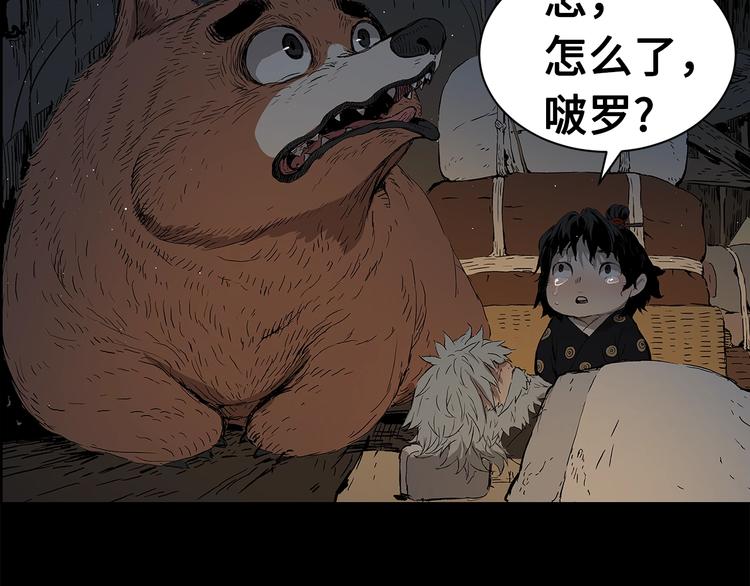 第65话 让一切恢复62