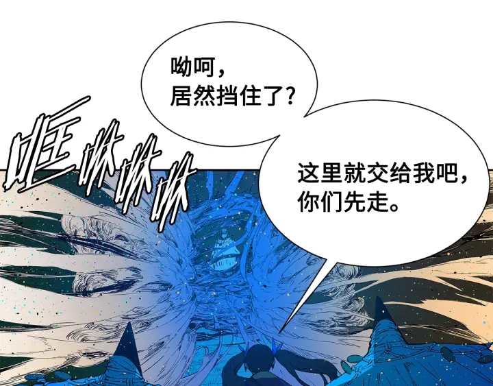 第46话 寻仇61