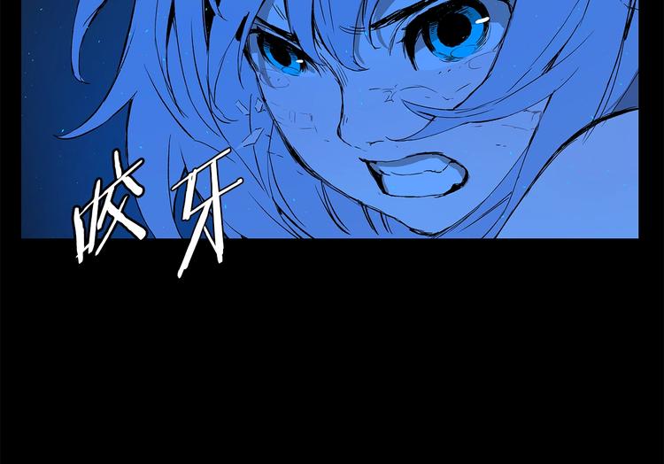 第74话 宿命之子79