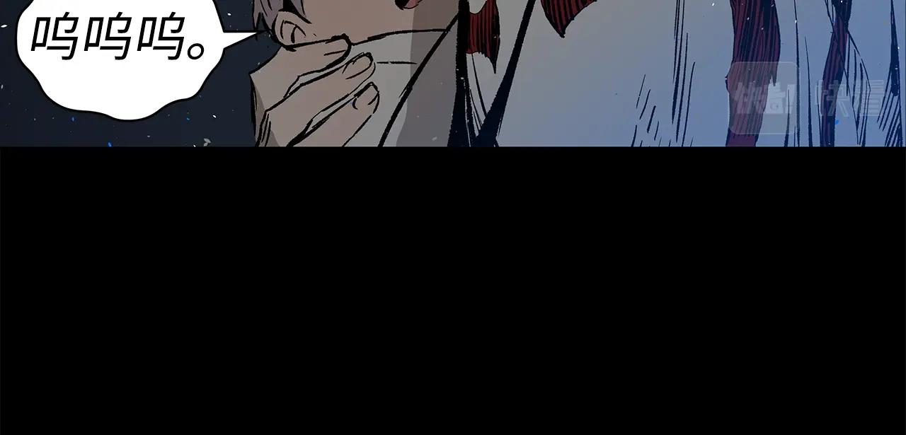 第98话 歉意90