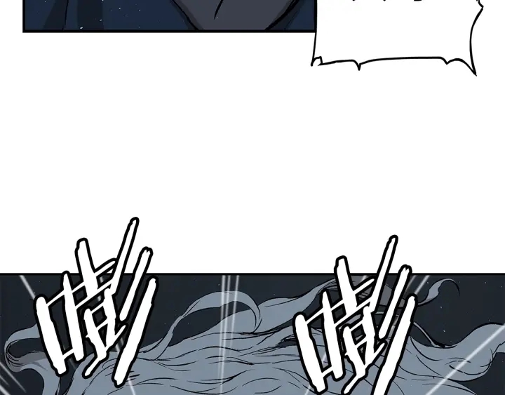 第41话 柳陌白94