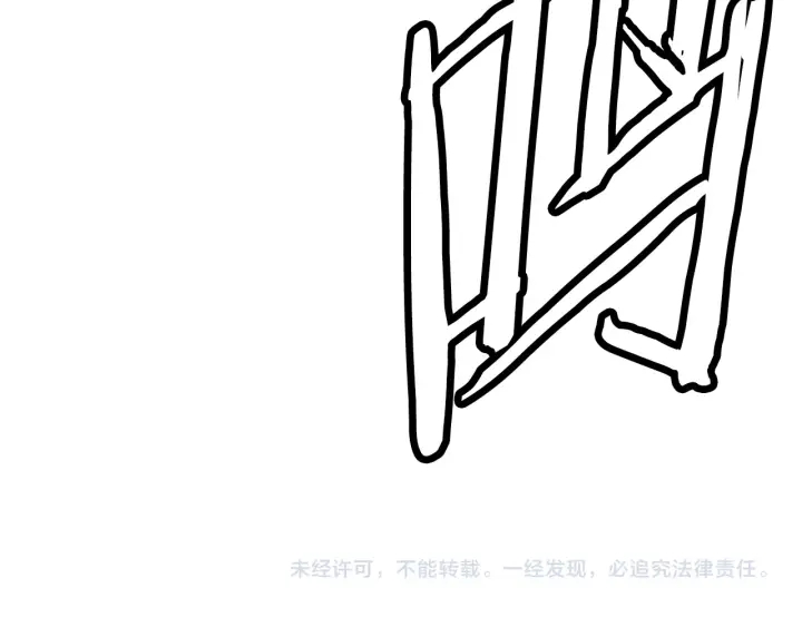 第60话 红着脸164
