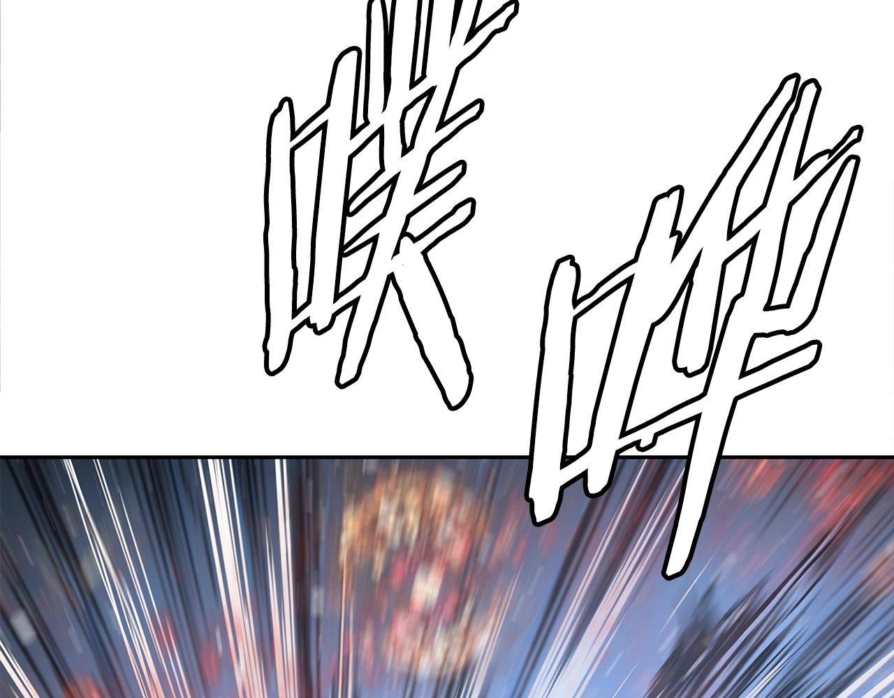 第100话 苏醒216