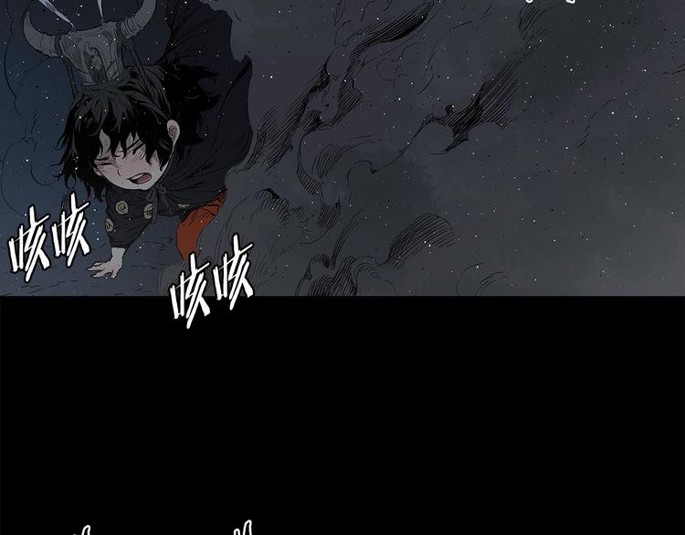 第65话 让一切恢复109