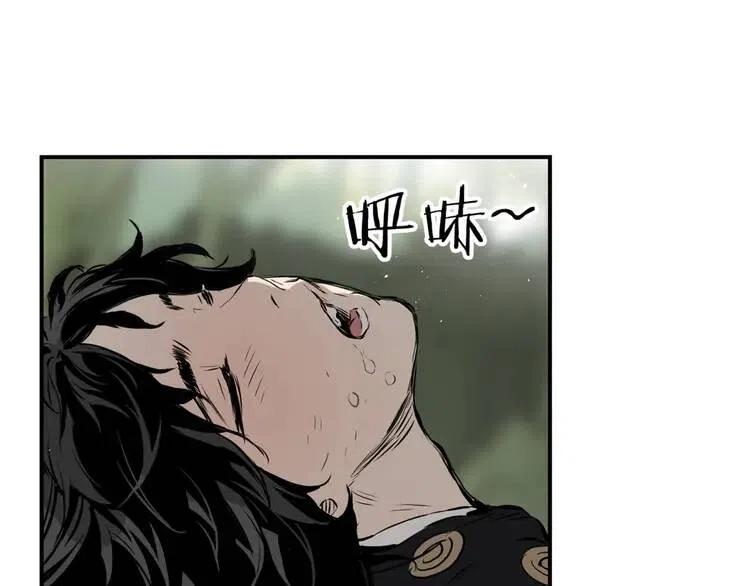 第17话 怪物18