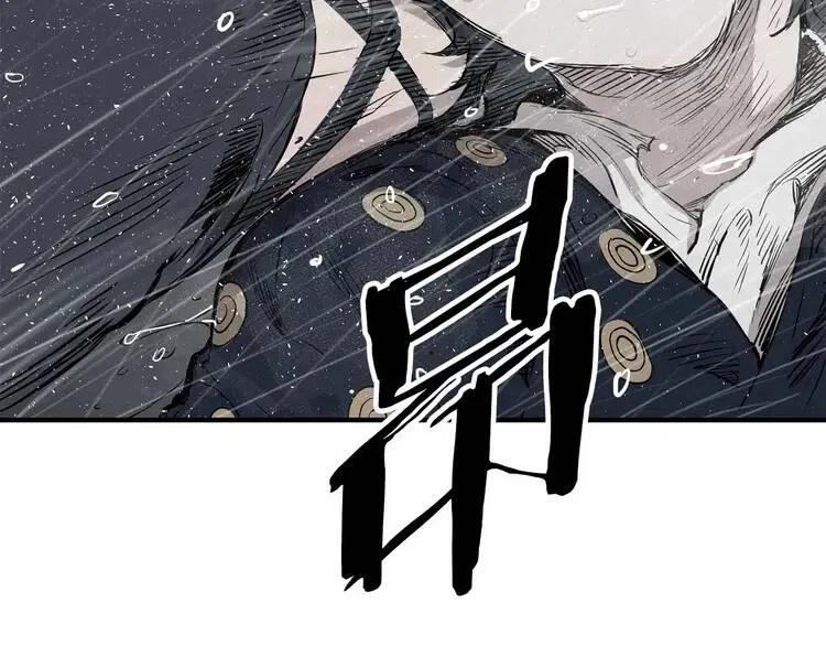 第11话 不死之身111