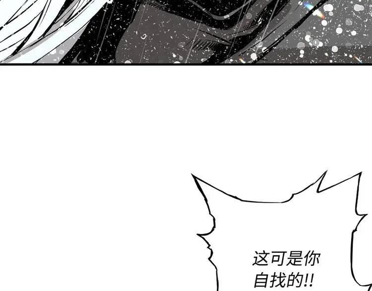 第12话 危险188