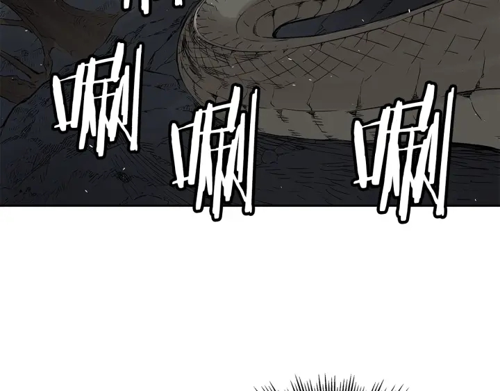 第39话 致命的弱点104