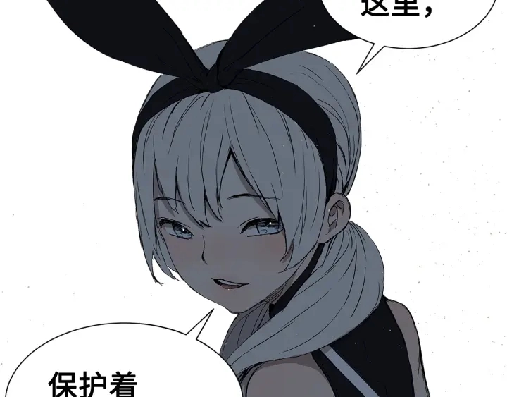 第53话 保护我的身体122