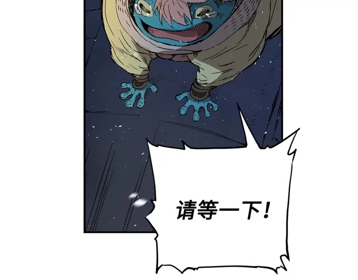 第36话 无锋170