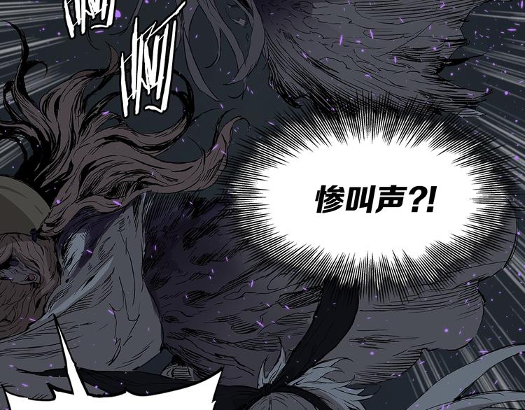 第63话 救人108