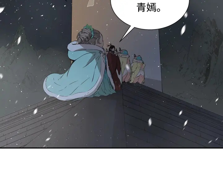 第36话 无锋165