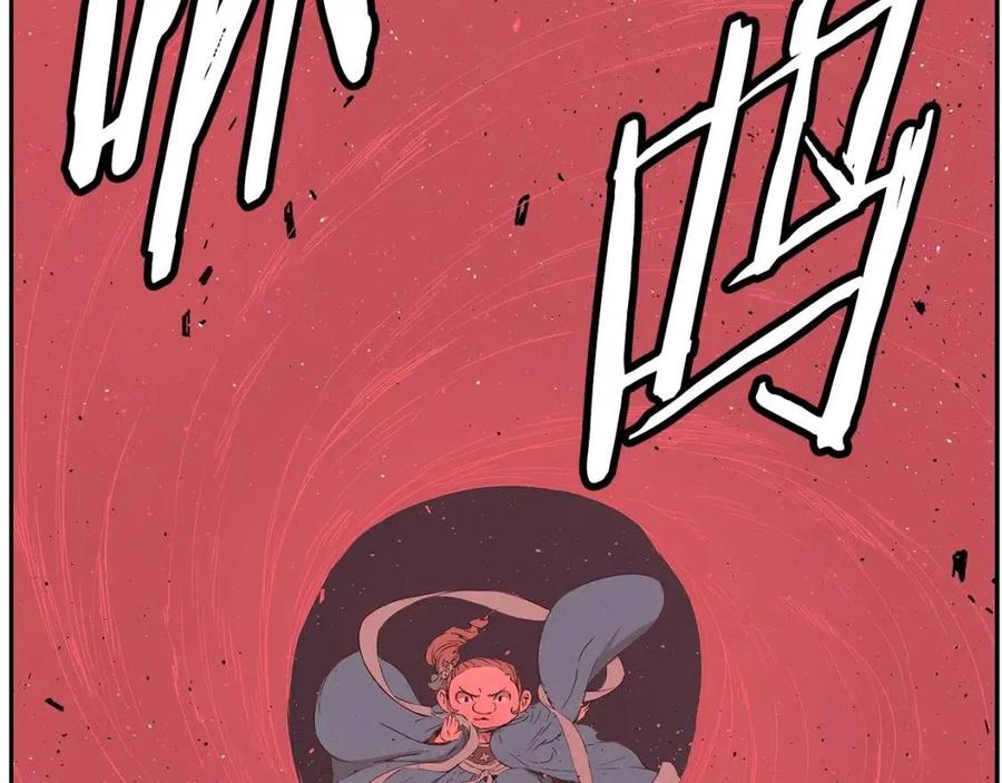 第83话 神魂颠倒61