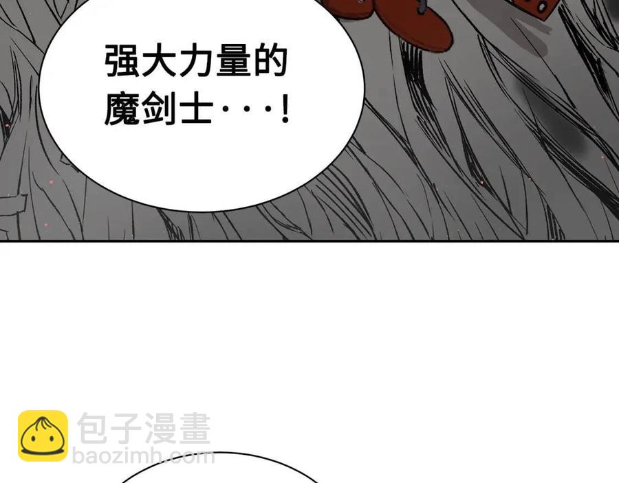 第88话 残酷封印156