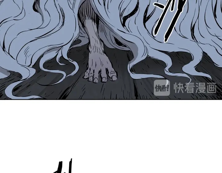 第40话 静夜深流226