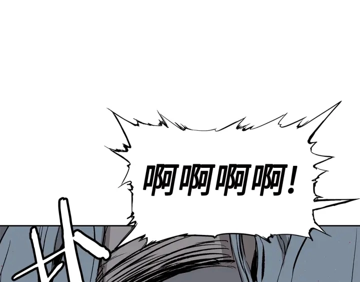 第41话 柳陌白99