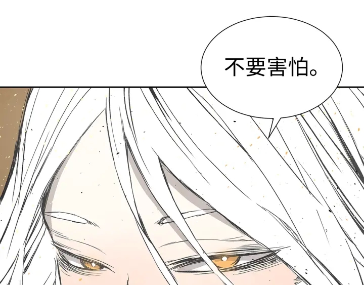 第42话 离开与留下45