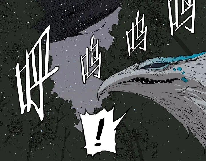 第52话 “铁血魔”166