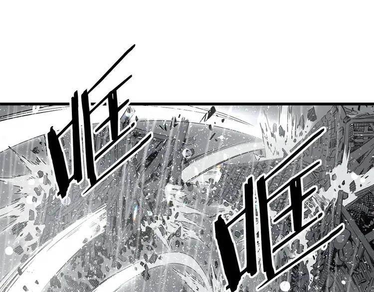 第12话 危险145