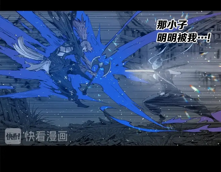 第44话 糖葫芦的颜色140