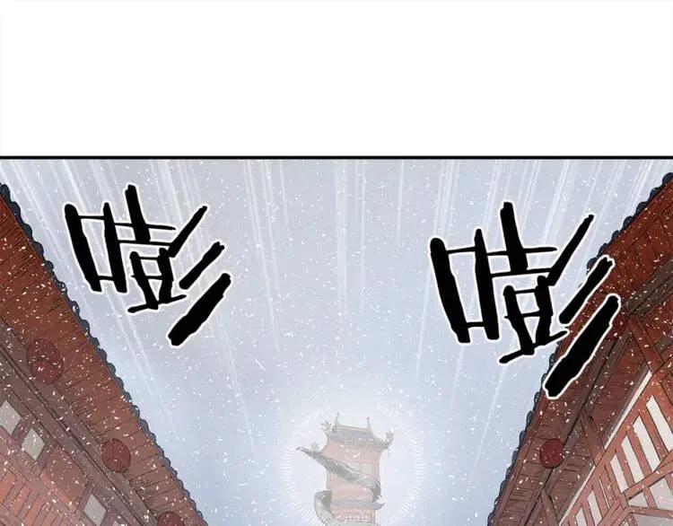 第30话 狐狸122