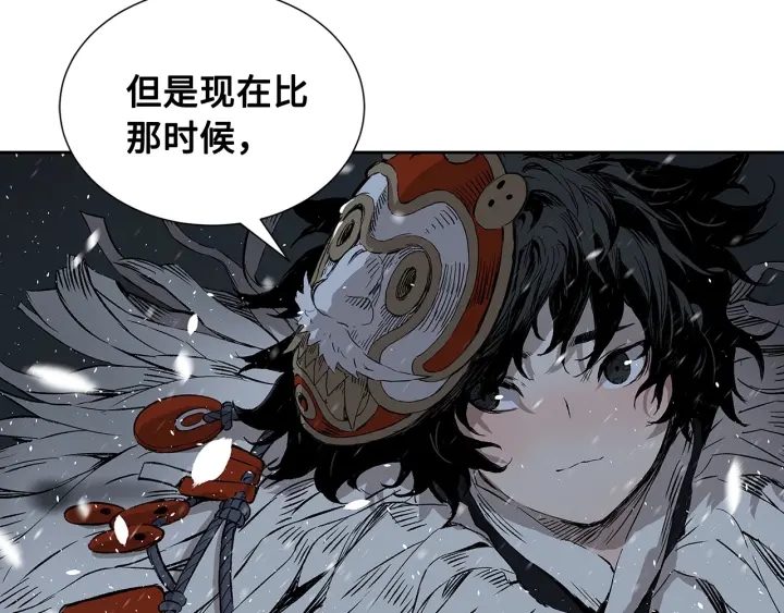 第36话 无锋107