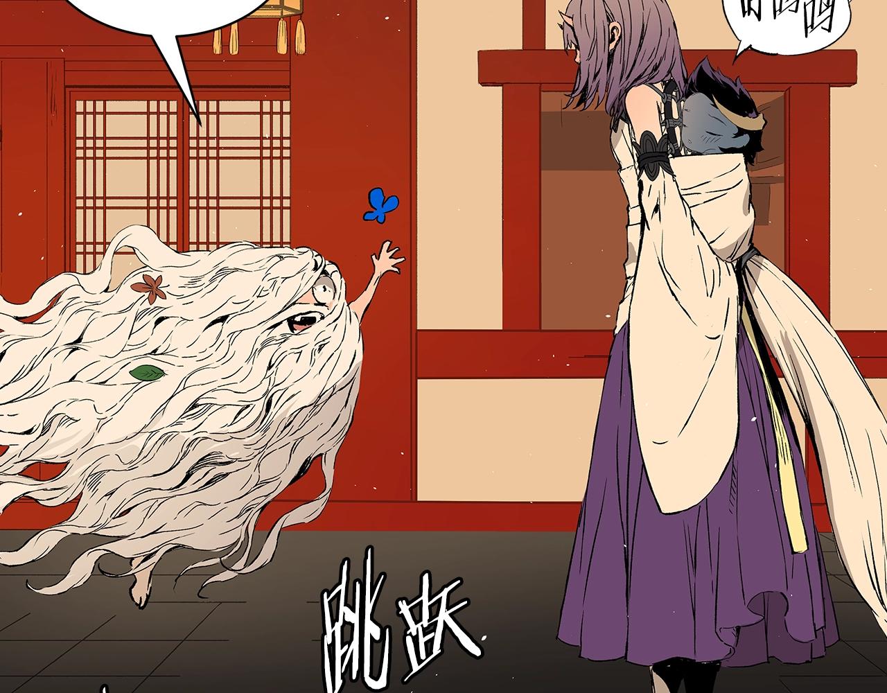 第101话 为某人198