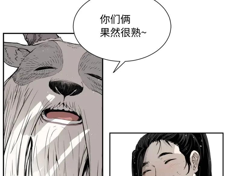 第14话 枷锁105