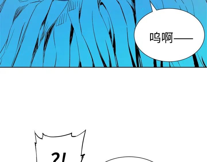 第46话 寻仇29