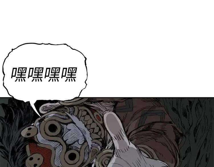 第21话 决断4