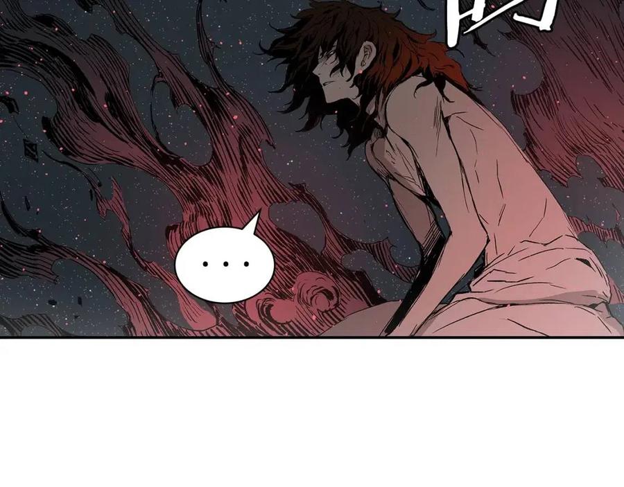 第88话 残酷封印23