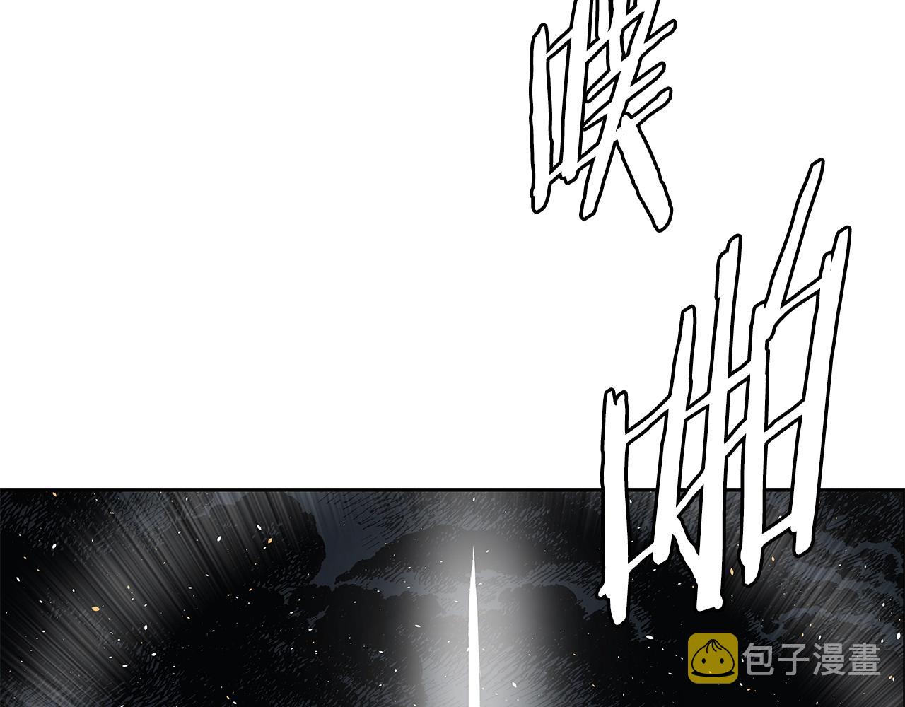 第99话 暴走19