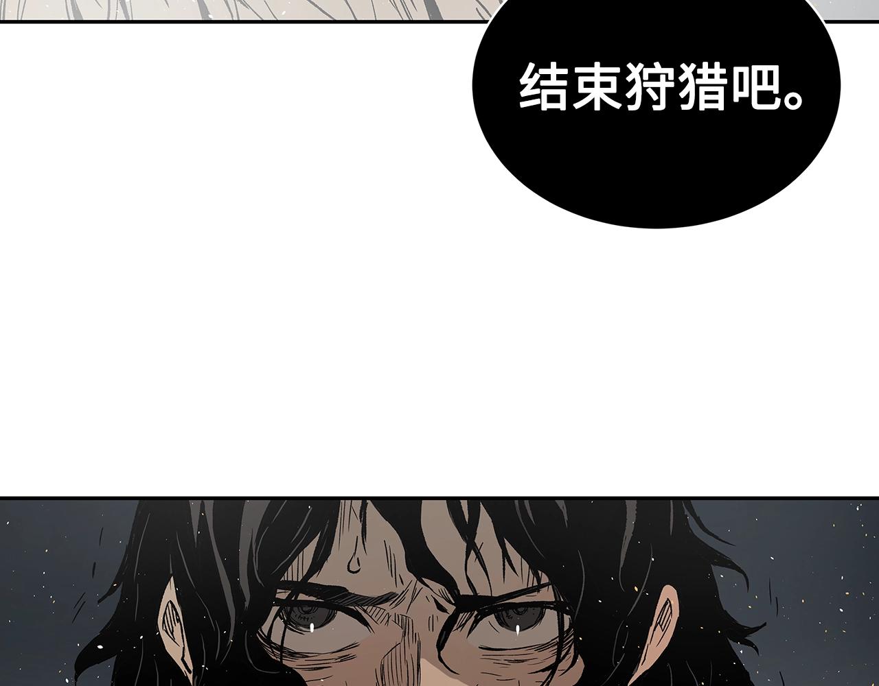 第96话 大恶人152