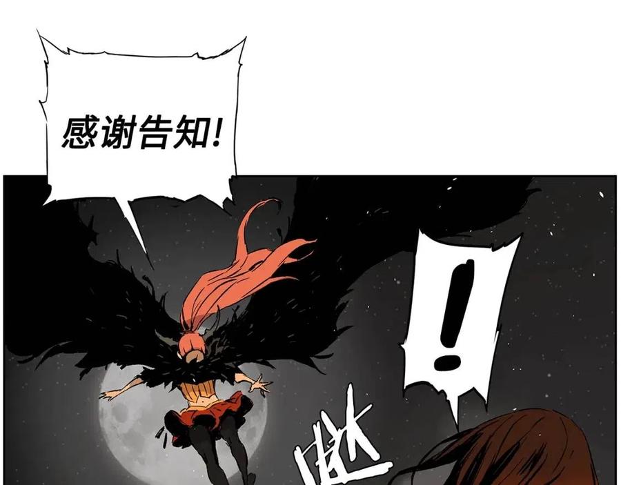 第81话 梦的尽头122