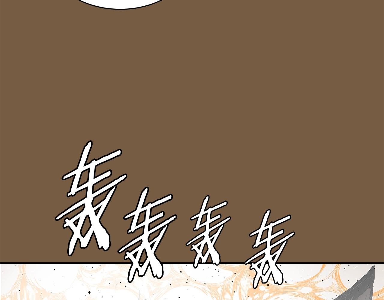 第93话 分别54