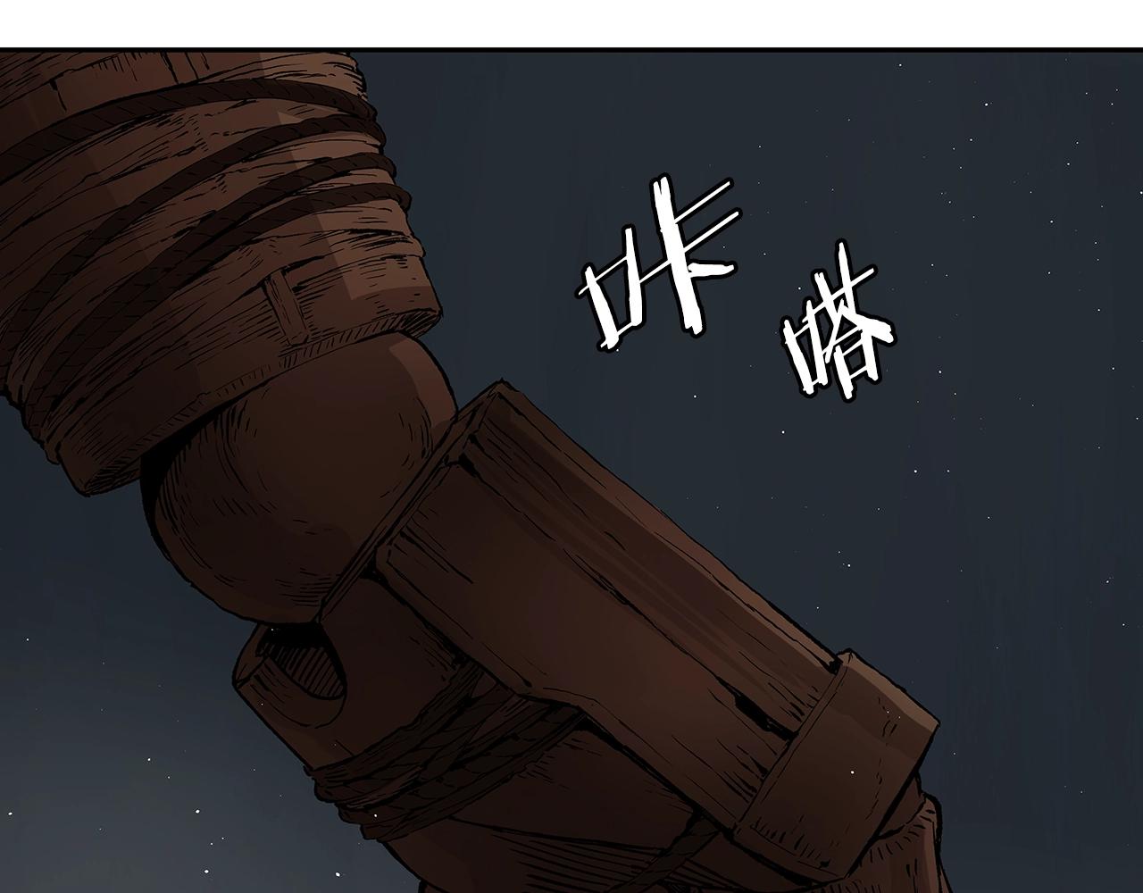 第89话 神族封印31